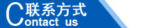 江西南昌洗地機(jī)品牌旭潔電動(dòng)洗地機(jī)和電動(dòng)掃地車生產(chǎn)制造廠南昌旭潔環(huán)?？萍及l(fā)展有限公司聯(lián)系方式