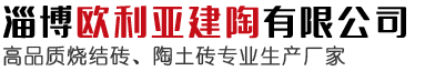 江西南昌洗地機(jī)品牌旭潔電動(dòng)洗地機(jī)和電動(dòng)掃地車(chē)生產(chǎn)制造廠(chǎng)南昌旭潔環(huán)?？萍及l(fā)展有限公司LOGO